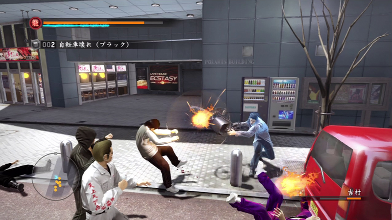 Illustration for article titled Five Reasons Yakuza 5 is Not For Me